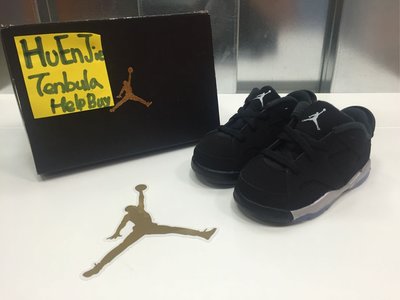 Nike Air Jordan VI 6 Retro BT Low Chrome 768883-003 低筒 黑銀