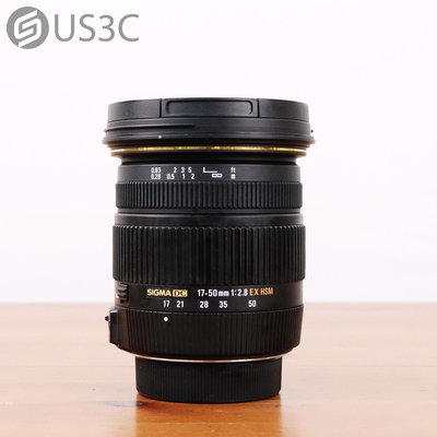 【US3C-板橋店】【一元起標】Sigma 17-50mm F2.8 EX DC OS HSM For Nikon 單眼鏡頭 自動對焦 大光圈 標準變焦防手震