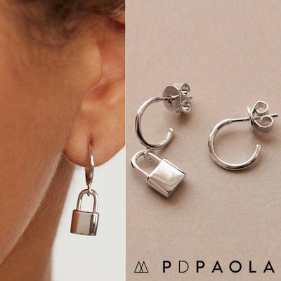PD PAOLA 西班牙時尚潮牌 銀色鎖頭耳環 925純銀 BOND GOLD