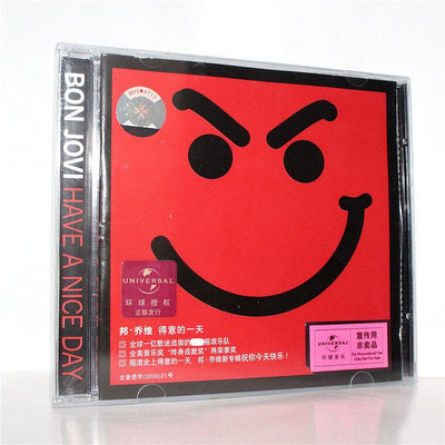 正版 邦喬維:得意的一天(CD)Bon Jovi:Have a Nice Day 天凱唱片