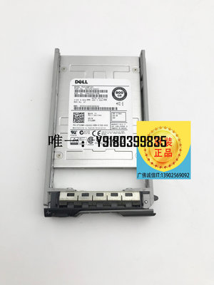 電腦配件Dell戴爾 800GB SSD SAS 12Gb 0TC2MH 服務器800G固態硬盤 現貨出