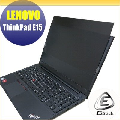 【Ezstick】Lenovo ThinkPad E15 適用 防藍光 防眩光 防窺膜 防窺片 (15W)