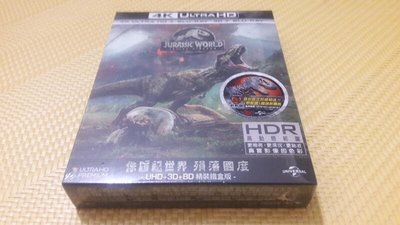 全新市售《侏羅紀世界2殞落國度》4K UHD+3D+BD+DVD四碟鐵盒精裝版-傳訊公司貨