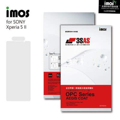 "imos官方授權總經銷" 免運 imos 3SAS SONY Xperia 5 ii X5ii 正面 背面 螢幕保護貼