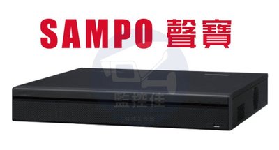 【私訊甜甜價】聲寶SAMPO H.265 16路智慧型五合一XVR 監視錄影主機 (DR-TW4516L)