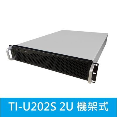 附發票【TI-U202S  】Treetop 樹昌 2U IPC 工業電腦機架式機殼