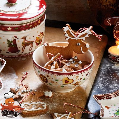 德國Villeroy & Boch唯寶圣誕瓷餐具盤子碗收納罐圣誕樹流星星