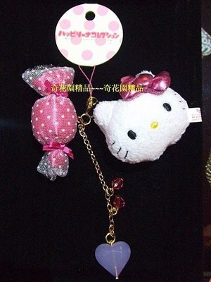 奇花園.日本三麗歐糖果粉紅蝴蝶結hello  kitty凱蒂貓吊飾可掛包包或手機聖誕節情人節禮