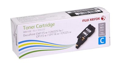 FUJI XEROX CT202265 藍色原廠碳粉匣 適用CP115W CP116W CM115W CP225W