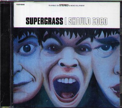 八八 - Supergrass - I Should Coco - 日版 CD