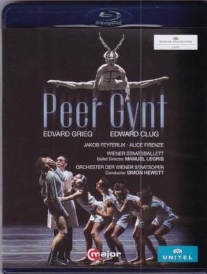 高清藍光碟 Peer Gvnt 格里格：培爾金特 維也納國家歌劇院芭蕾舞 25G
