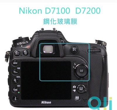 現貨到 Qii Nikon D7100/D7200 螢幕玻璃貼 [兩片裝] 相機螢幕保護貼 相機保護貼 玻璃貼