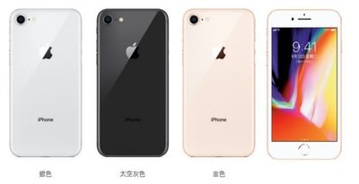 蘋果 Apple iPhone 8 4.7吋--64G--i8智慧手機--9.9新--另有256g跟i8plus--