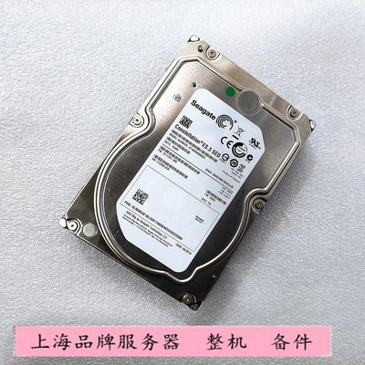 SEAGATE/希捷 ST4000NM0053 4T SATA 7.2K 3.5寸 企業級硬碟