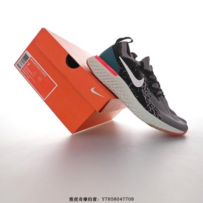 Nike Epic React Flyknit 1“灰黑水綠亮粉”瑞亞輕量經典休閑慢跑鞋 AQ0067-010 男女鞋