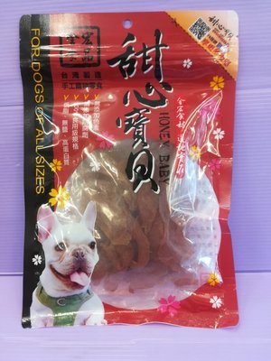 ☘️小福袋☘️甜心寶貝《AC-002鮮嫩雞肉絲130g/包》 狗零食/ 獎勵零食 台灣製造 現貨供應