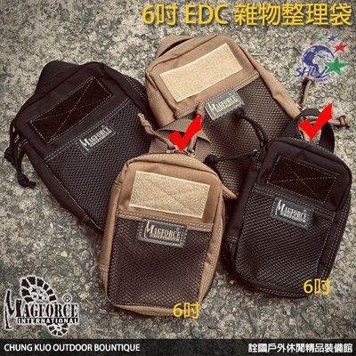 詮國 - MAGFORCE 6" EDC 雜物整理袋 / 500D / 兩色可選 / 馬蓋先授權經銷 / A0271
