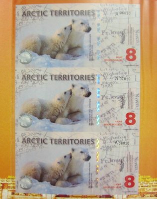 2011年--- 8 元---北極熊---北極鈔---塑料鈔---三聯體帶冊---增值系列收藏---雙僅一冊
