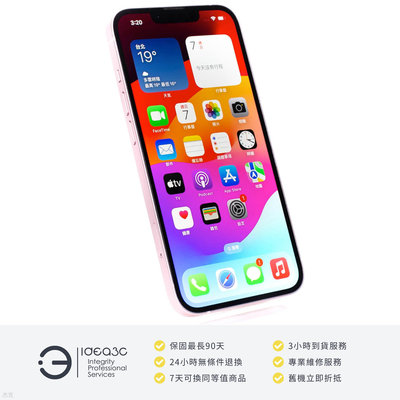 「點子3C」iPhone 13 128G 粉紅色【店保3個月】i13 MLPH3TA 6.1吋螢幕 Apple Magsafe 無線充電 DH486