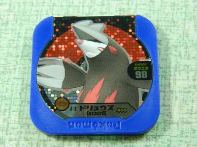 日本正版 神奇寶貝 TRETTA 方形卡匣 8彈 菁英等級 三星卡 龍頭地鼠 8-10 台灣可刷