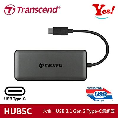【Yes！公司貨】創見 Transcend  HUB5C PD快充 記憶卡 USB 3.2 Type-C 六合一 集線器