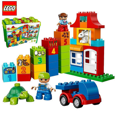 樂高LEGO兒童益智拼裝積木玩具得寶系列豪華樂趣盒L10580男孩玩具