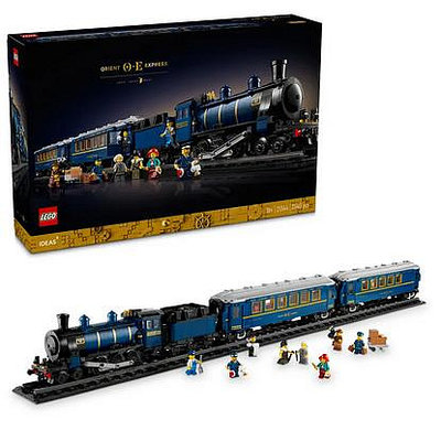 樂高 LEGO 21344 The Orient Express Train