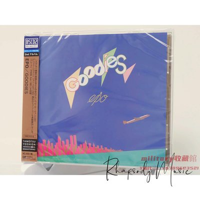 military收藏館~EPO 佐藤榮子  GOODIES 2015 blu-spec CD
