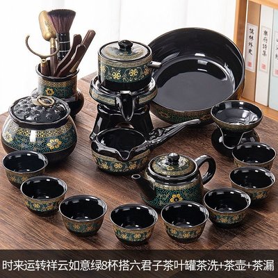 現貨熱銷-【廠家現貨直發】??臺灣熱賣??限時特惠陶瓷自動茶具一整套帶杯子茶杯套裝德化簡約泡茶復古創意懶人防燙