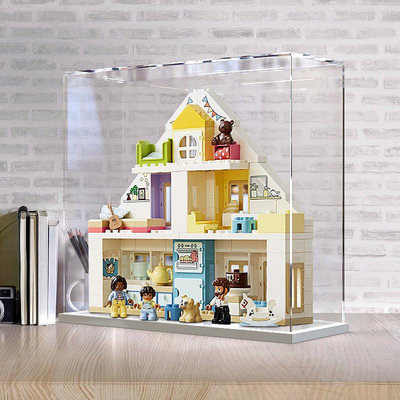 亞克力防塵盒適用樂高10929 夢想之家拼裝積木玩具收納模型展示盒~芙蓉百貨