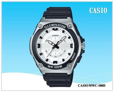 經緯度鐘錶CASIO手錶 酷炫 簡潔大方指針錶 LED照明 百米防水 立體刻度 公司貨【↘770】MWC-100H-7A