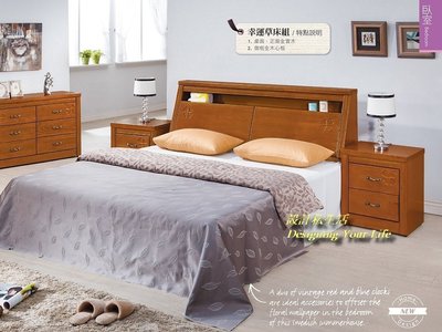 【設計私生活】維拉5尺幸運草柚木色雙人床架-床箱式(部份地區免運費)120A
