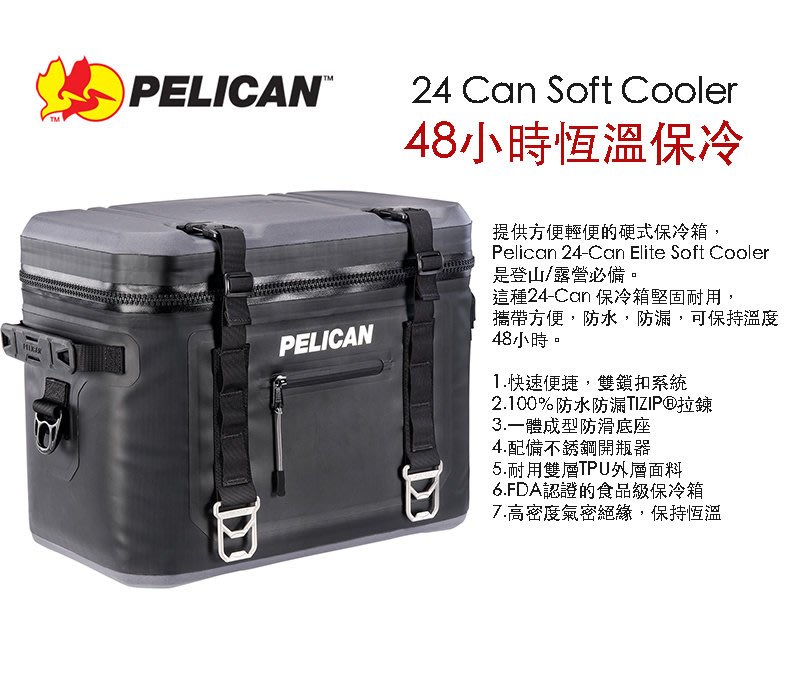 pelican el22