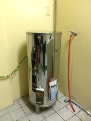 《台灣尚青生活館》喜特麗 JT-EH140D 儲熱式 電能熱水器 40加侖 電熱水器 落地式
