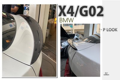 小傑車燈精品--全新 BMW X4 X4M G02 CARBON 碳纖維 P款 卡夢 尾翼 鴨尾