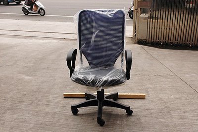 大台南冠均二手貨--全新 透氣網椅(藍) 電腦椅 辦公椅 洽談椅 昇降椅 *OA辦公桌/活動櫃/會議桌 BB271-08