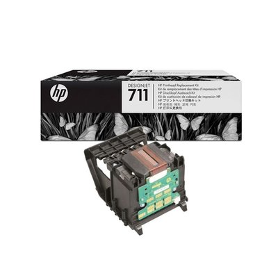 HP 711 原廠噴頭組(C1Q10A) 適用T520/T120/T130/T530 繪圖機噴頭