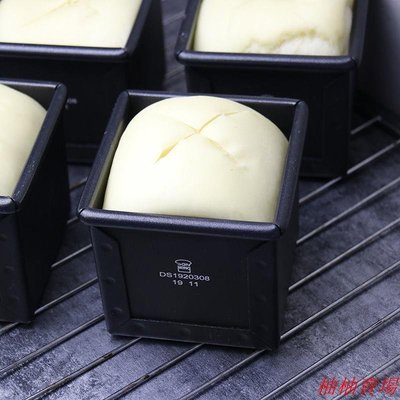 三能正方形低糖吐司盒450克黑色生小土司面包模具250g水立方迷你