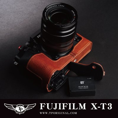 【台灣TP】Fujifilm  X-T3 XT3 X-T2 XT2  開底真皮底座 皮套 相機保護套 裸空底座 快拆電池