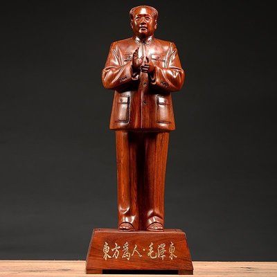 木雕毛主席像紅木毛澤東擺件人物雕刻工藝品家居客廳辦公室裝飾品~特價促銷