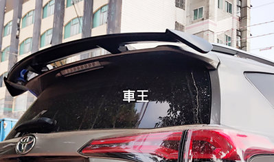 【車王汽車精品百貨】豐田 TOYOTA  RAV4  4.5代 飛機翼 尾翼 壓尾翼 改裝尾翼 定風翼 導流板