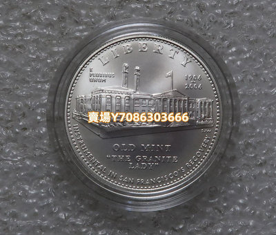 美國 2006年1元 舊金山造幣廠 磨砂 紀念銀幣 銀幣 紀念幣 錢幣【悠然居】1496
