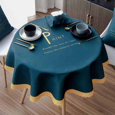 防水桌布高級感輕奢免洗圓桌布家用飯桌簡約茶幾桌面裝飾ins布置促銷
