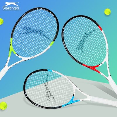 現貨熱銷-史萊辛格Slazenger網球拍初學者男女大學生碳鋁一體雙拍訓練套裝網球拍