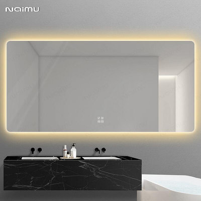 大尺寸浴室鏡子智能帶燈掛牆式洗手間防霧led衛生間觸控螢幕衛浴鏡B20