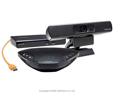〈含稅/來電優惠〉Konftel C20Ego 小型會議視訊系統