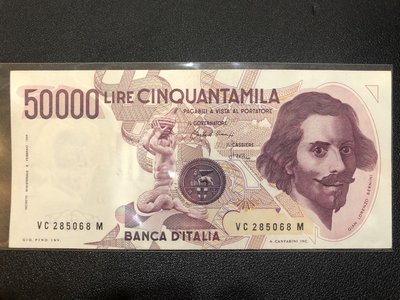 義大利-50000里拉紙鈔-1984