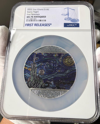 可議價稀缺首期藍2022梵高星空銀幣彩色玻璃藝術2盎司NGC7020584【金銀元】27739大洋 洋鈿 花邊錢