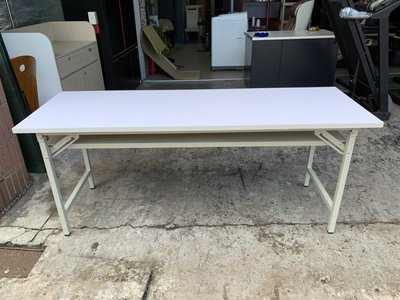 香榭二手家具*全新品 白面H型 2x6尺折合會議桌-折疊桌-開會桌-事務桌-辦公桌-電腦桌-工作桌-洽談桌-收納桌-長桌