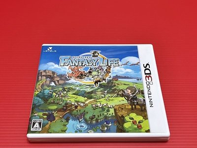 ㊣大和魂電玩㊣3DS遊戲系列 奇幻生活 fantasy life{日版}編號:L2---2DS 3DS 主機適用